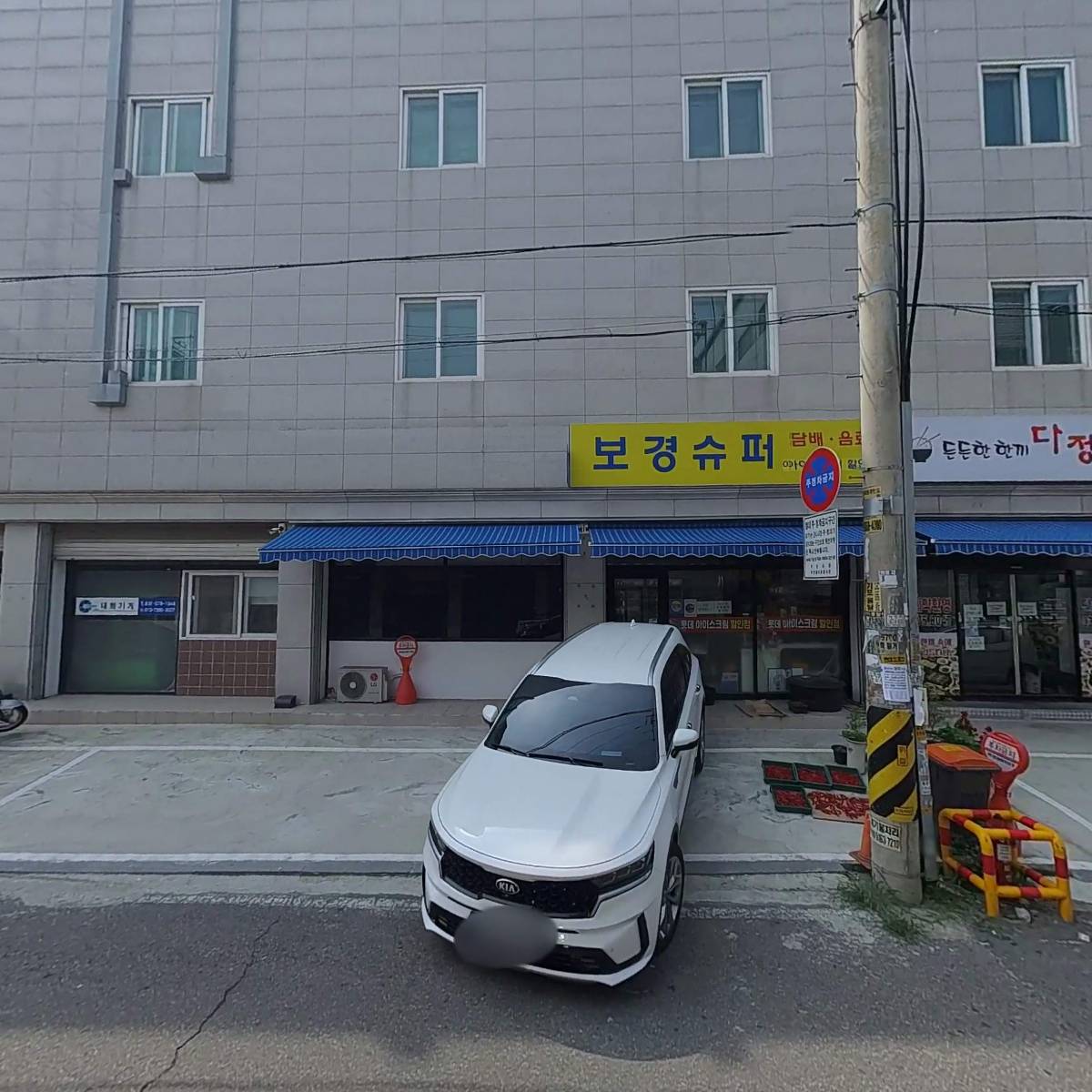 지호테크_3