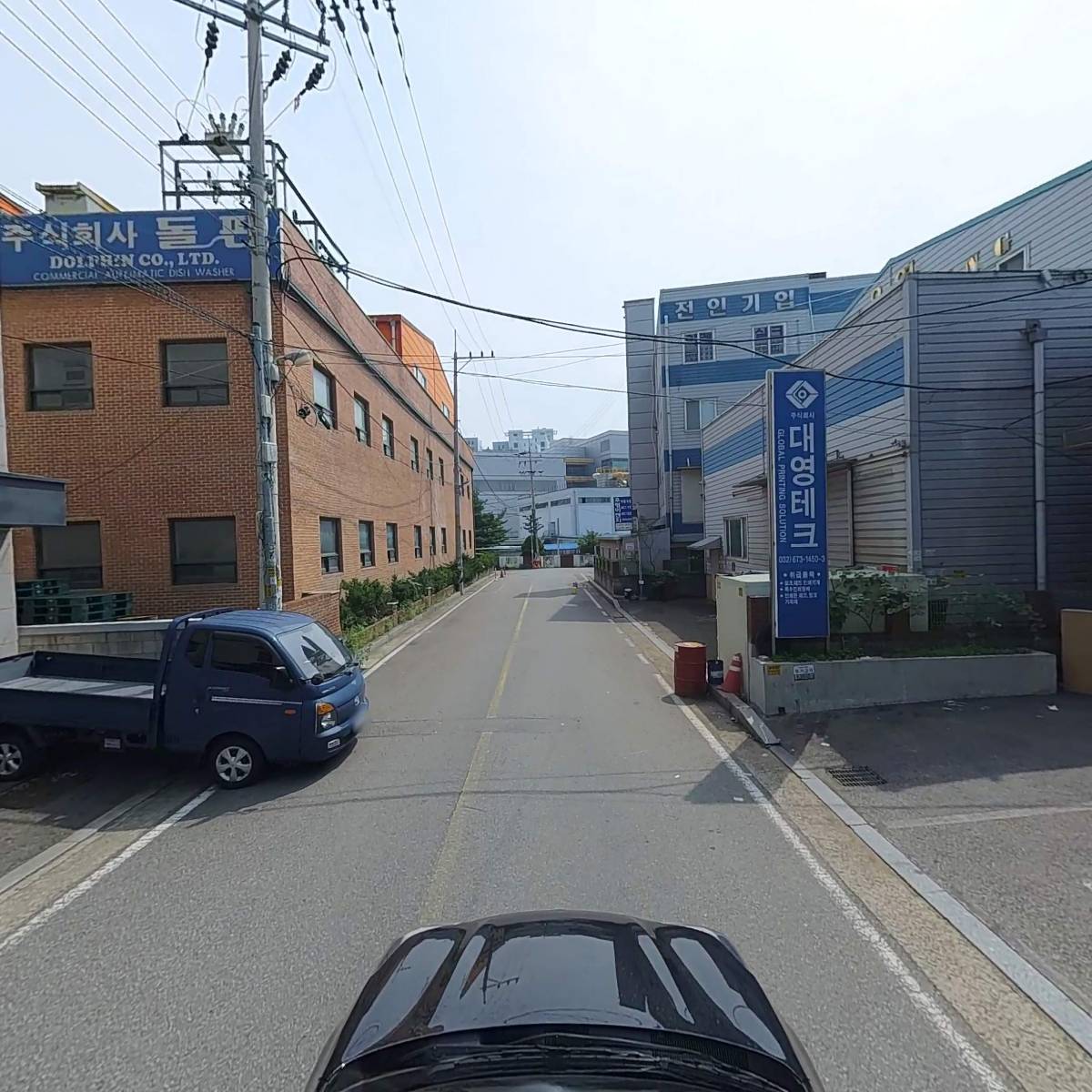 주식회사 한솔테크_4