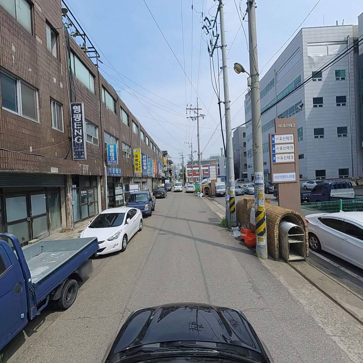주식회사 유신테크_4