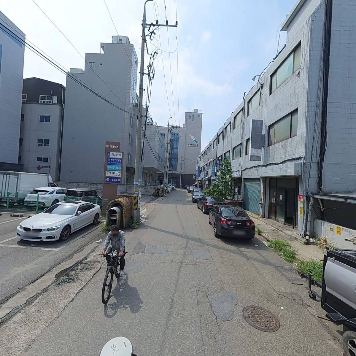 주식회사 유신테크_2