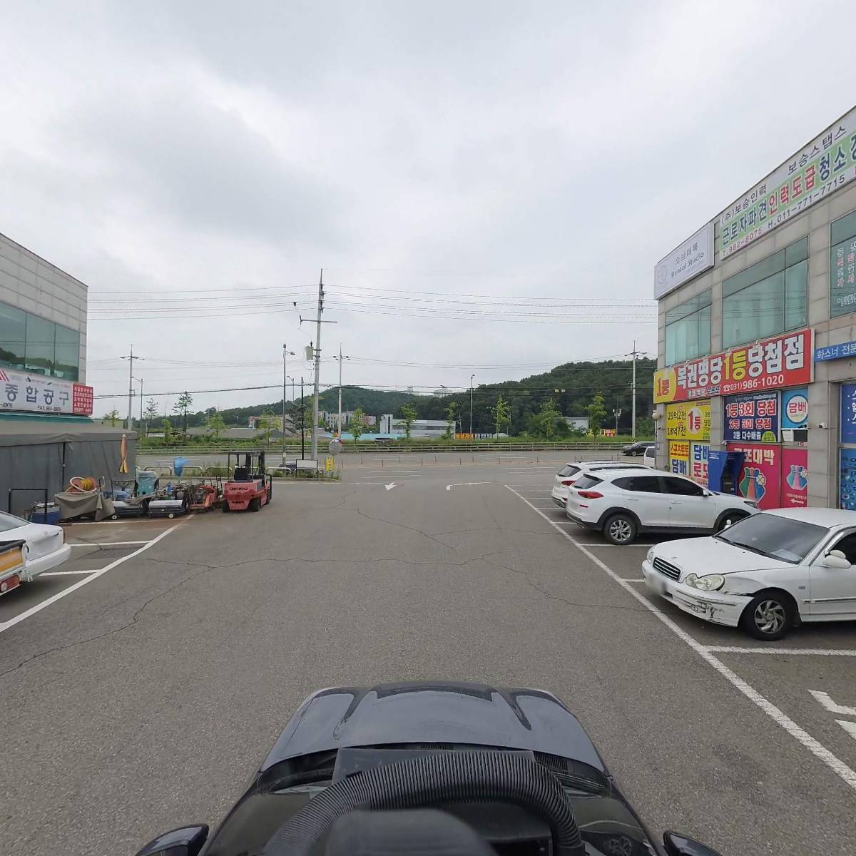 동림화학_4