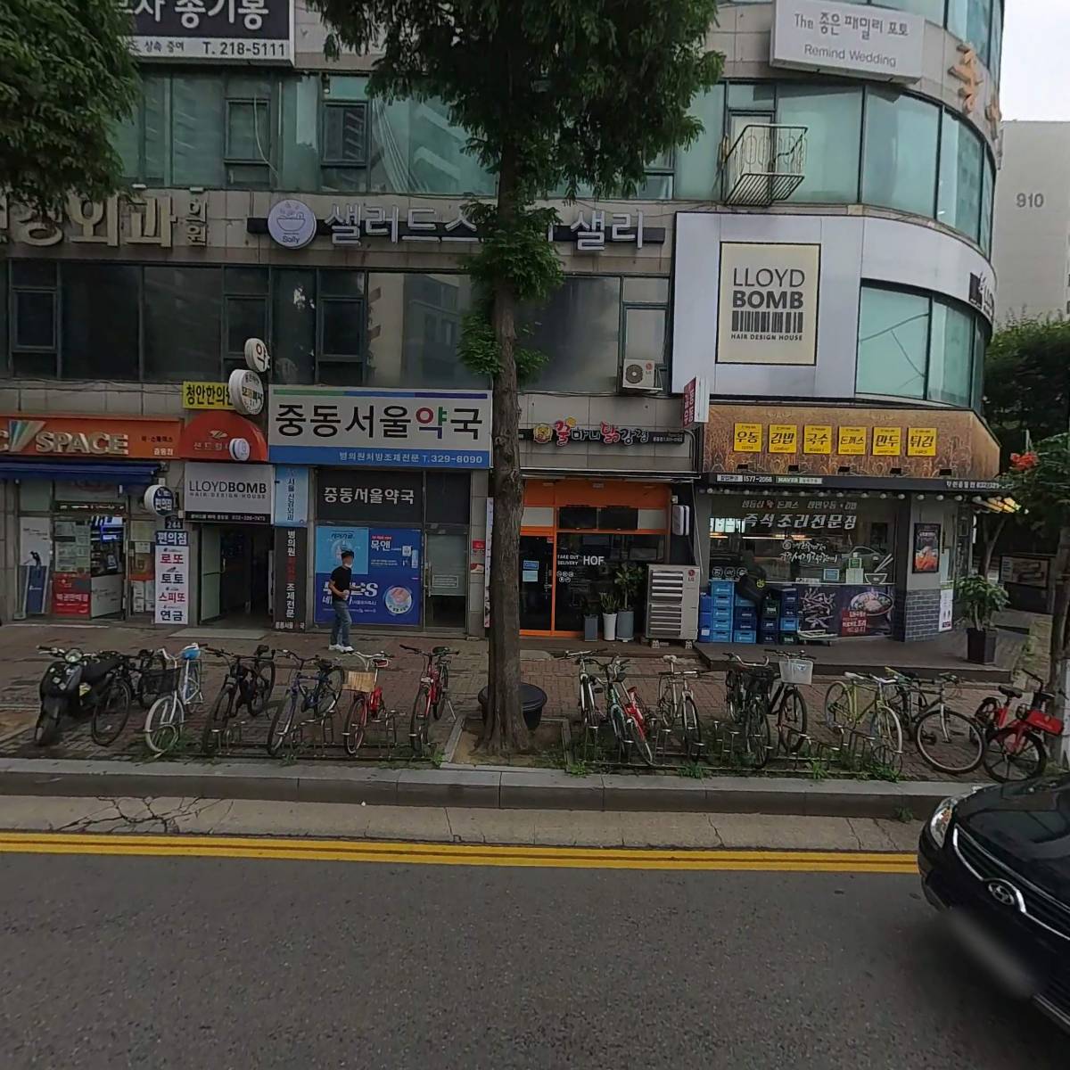 카페구디스