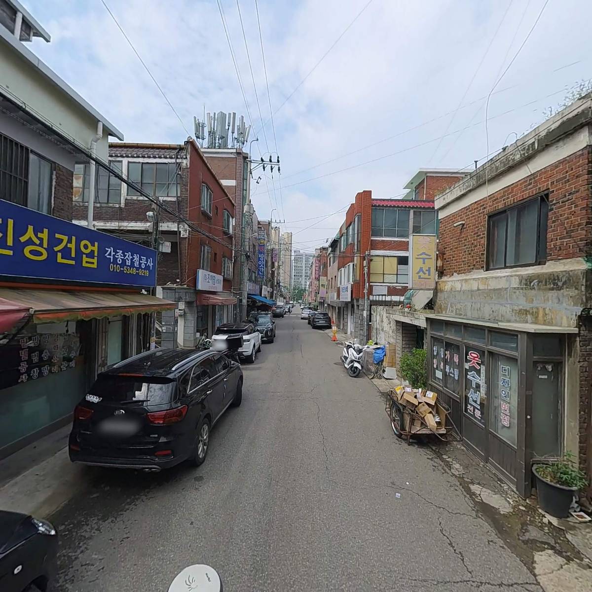 골든벨지역아동센터_2