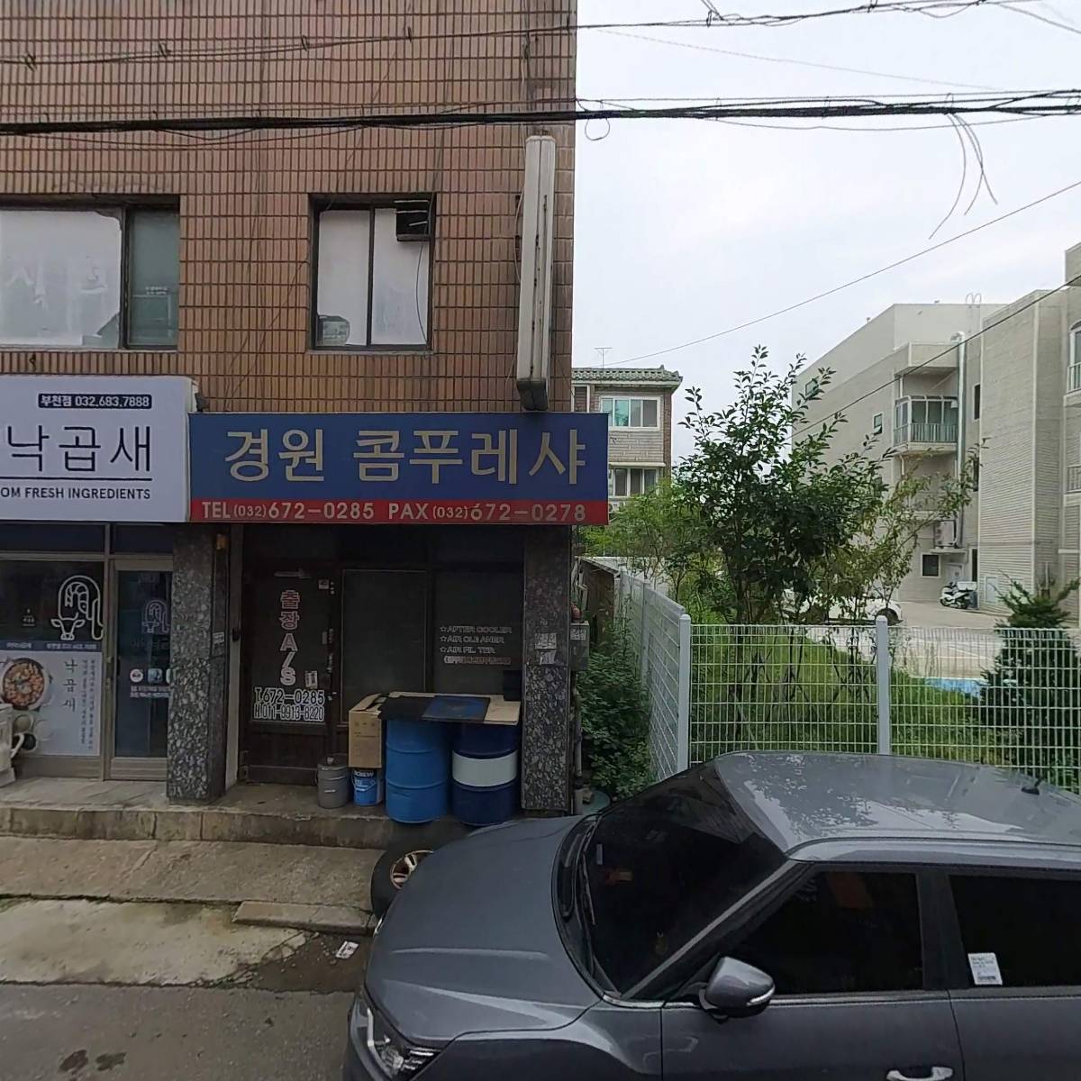 청명테크