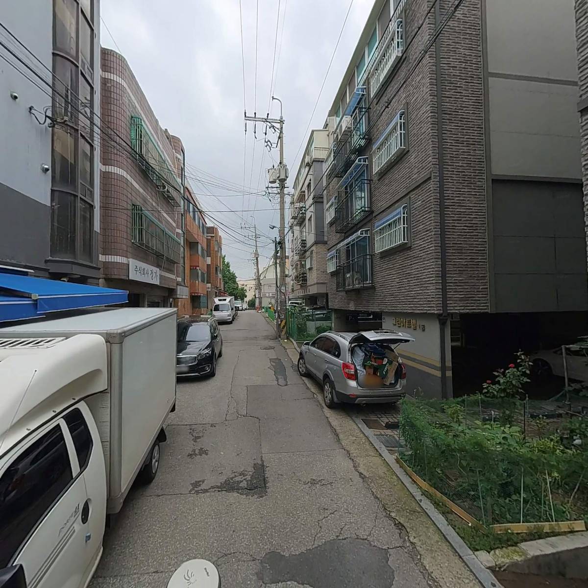 굳웰OA_2
