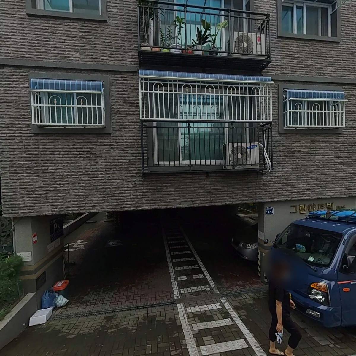 굳웰OA_3