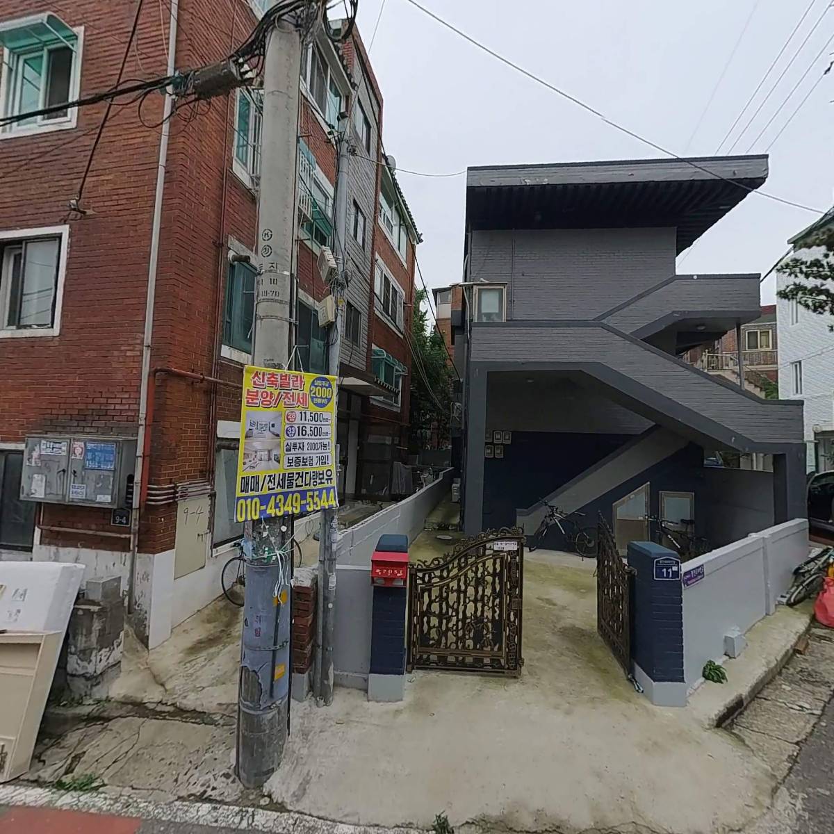 제이에스잉크테크(JSinktec)