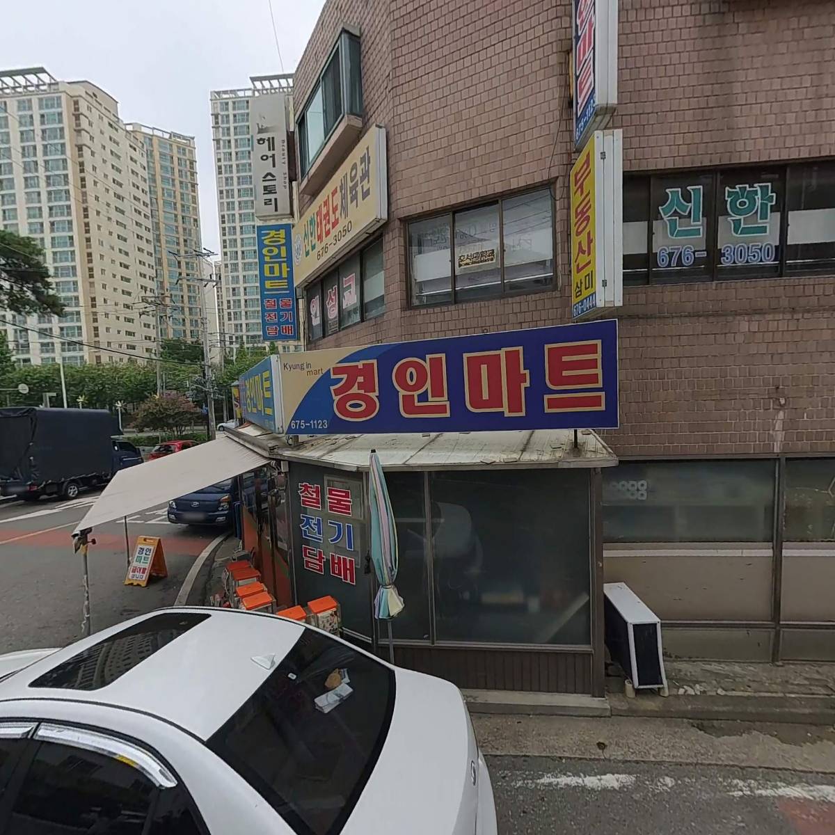 제이에스잉크테크(JSinktec)_3