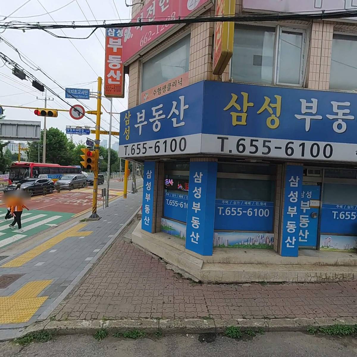 (A)비지팅엔젤스 부천중동방문요양지점