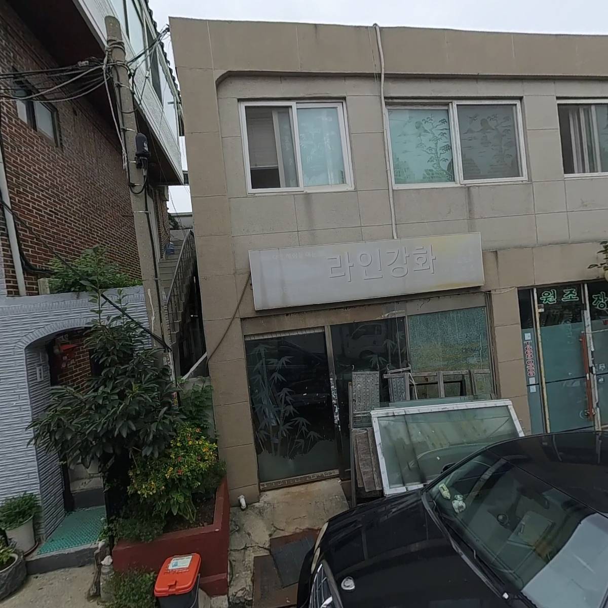 정일유통_3
