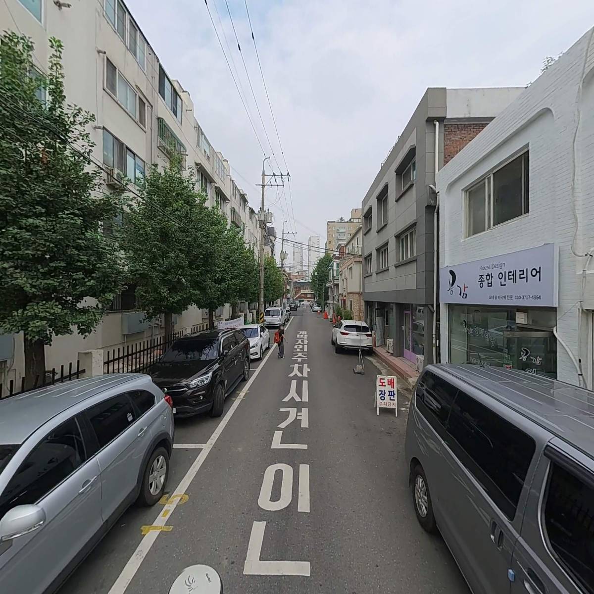 포션_2