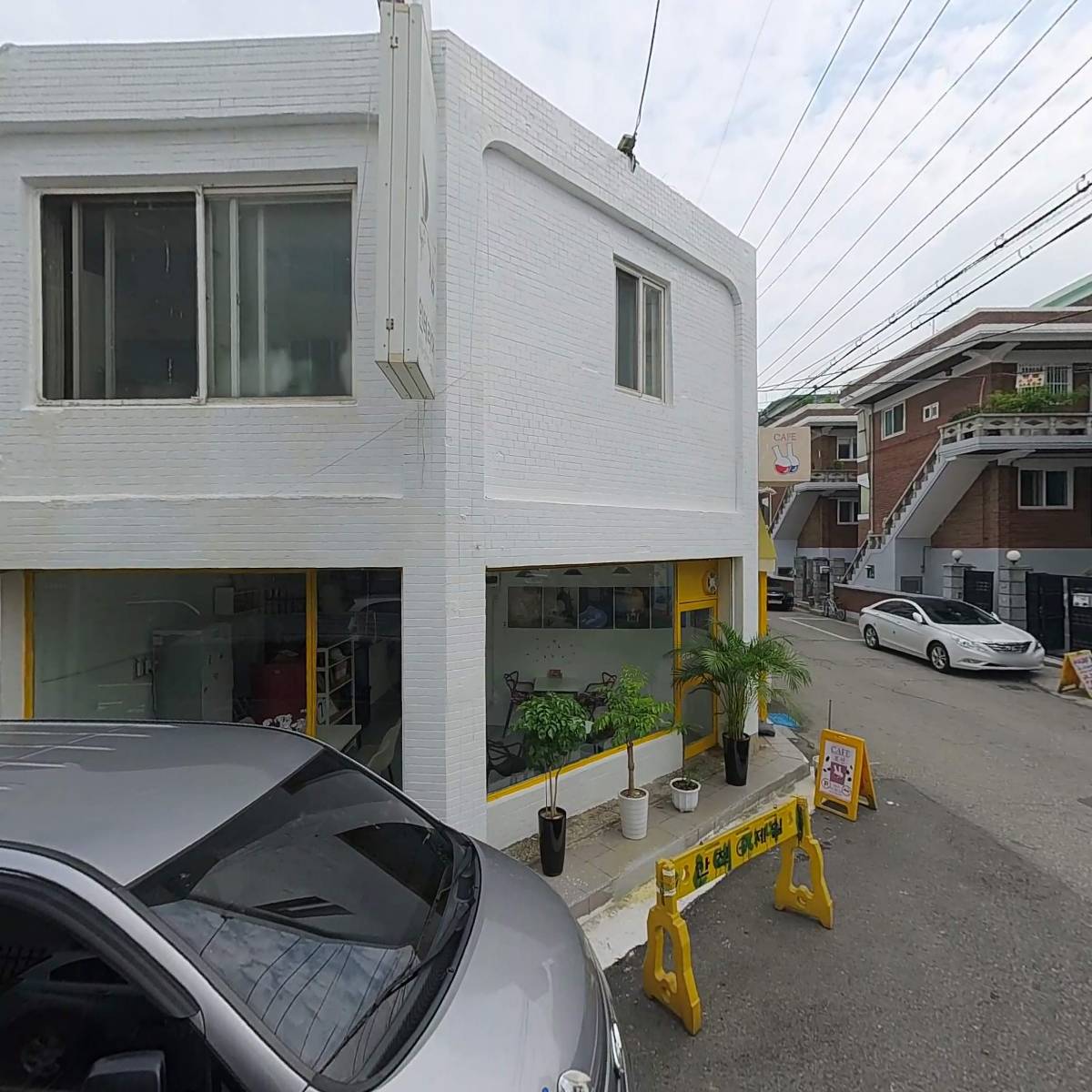 포션_3