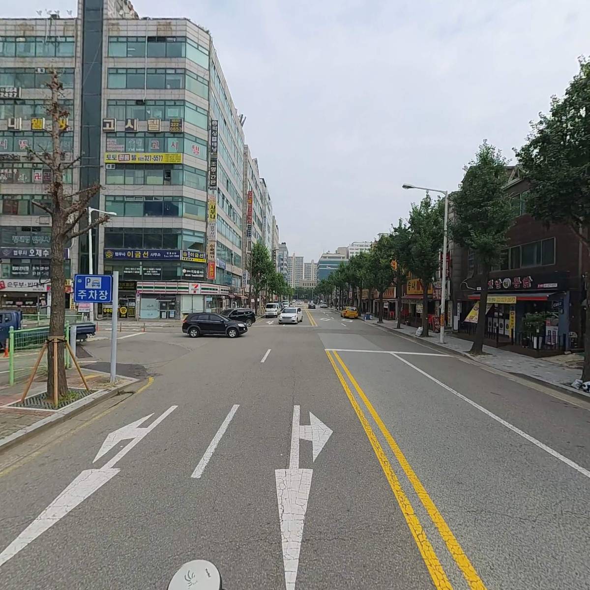 호미불닭발_2