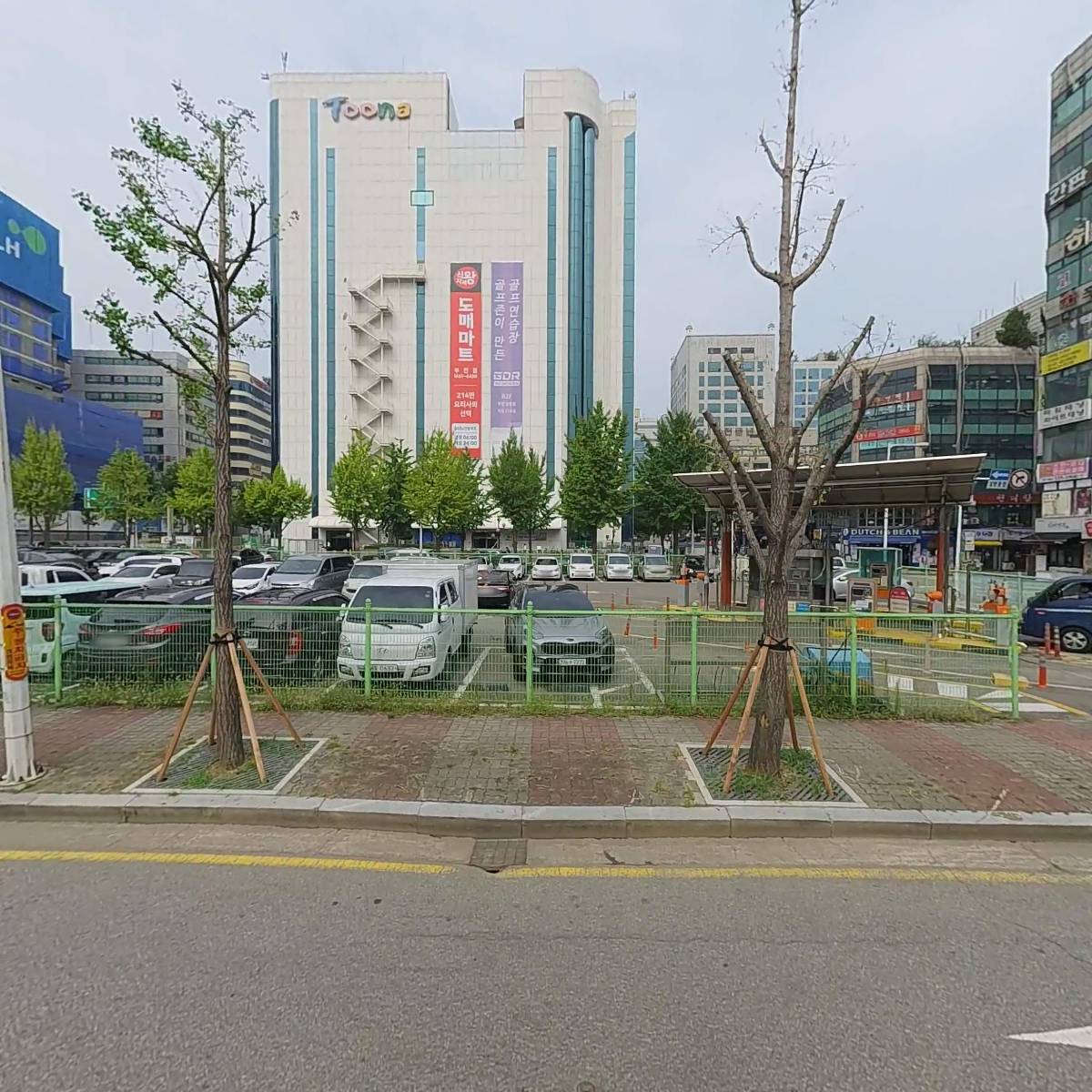 호미불닭발