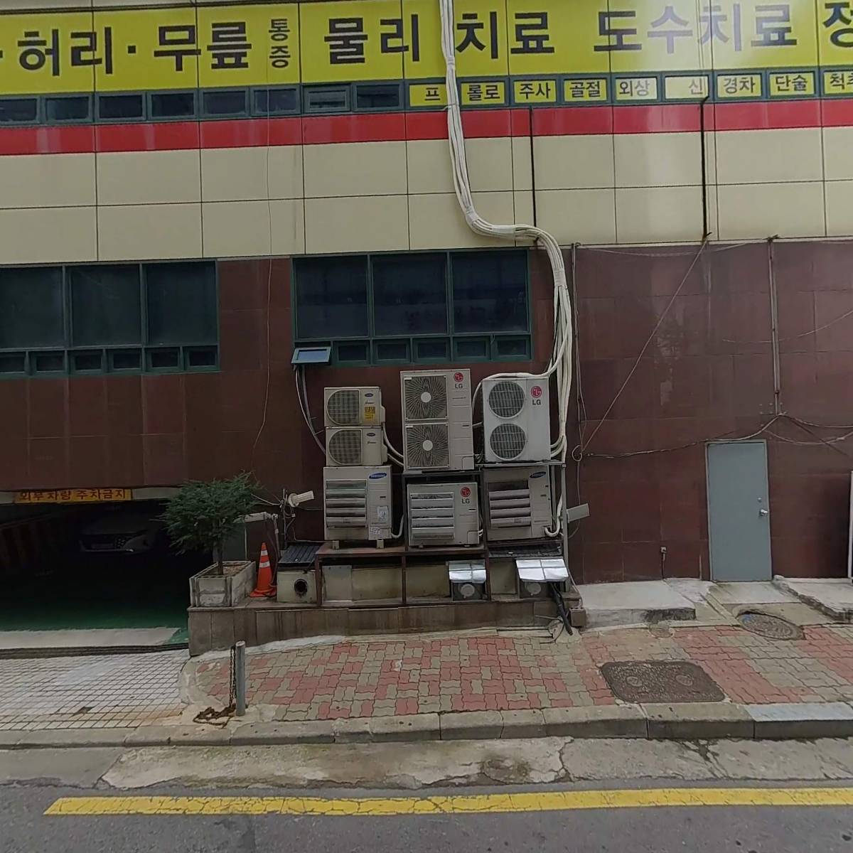 대명종합건설(주)_3