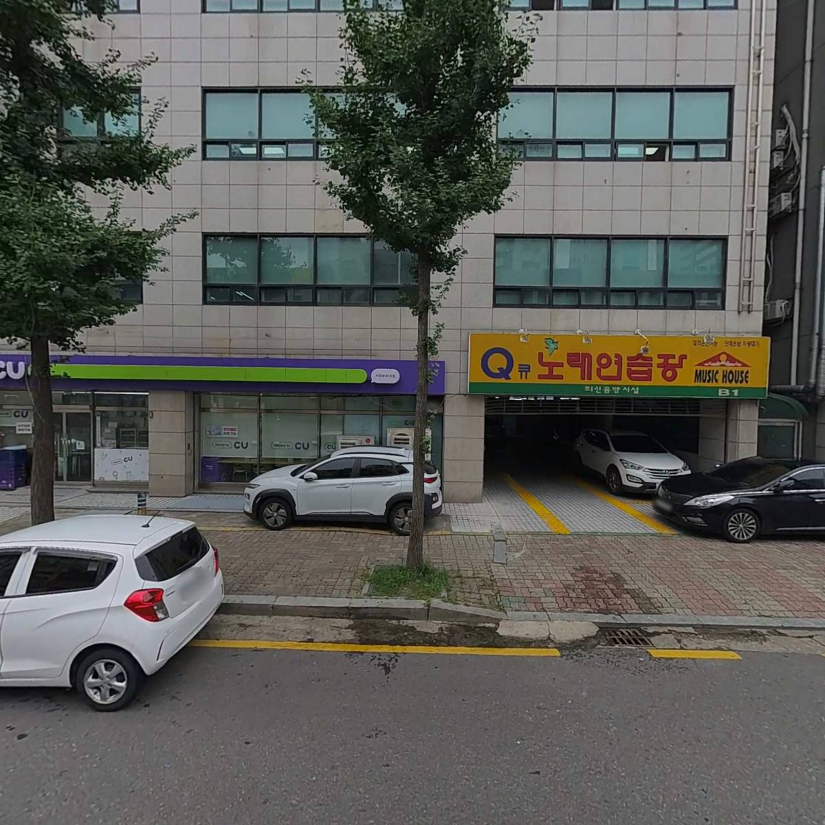 생각하는 수학교습소