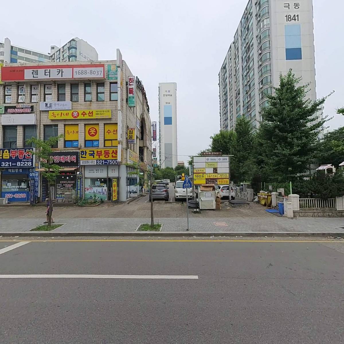 한국전광_3