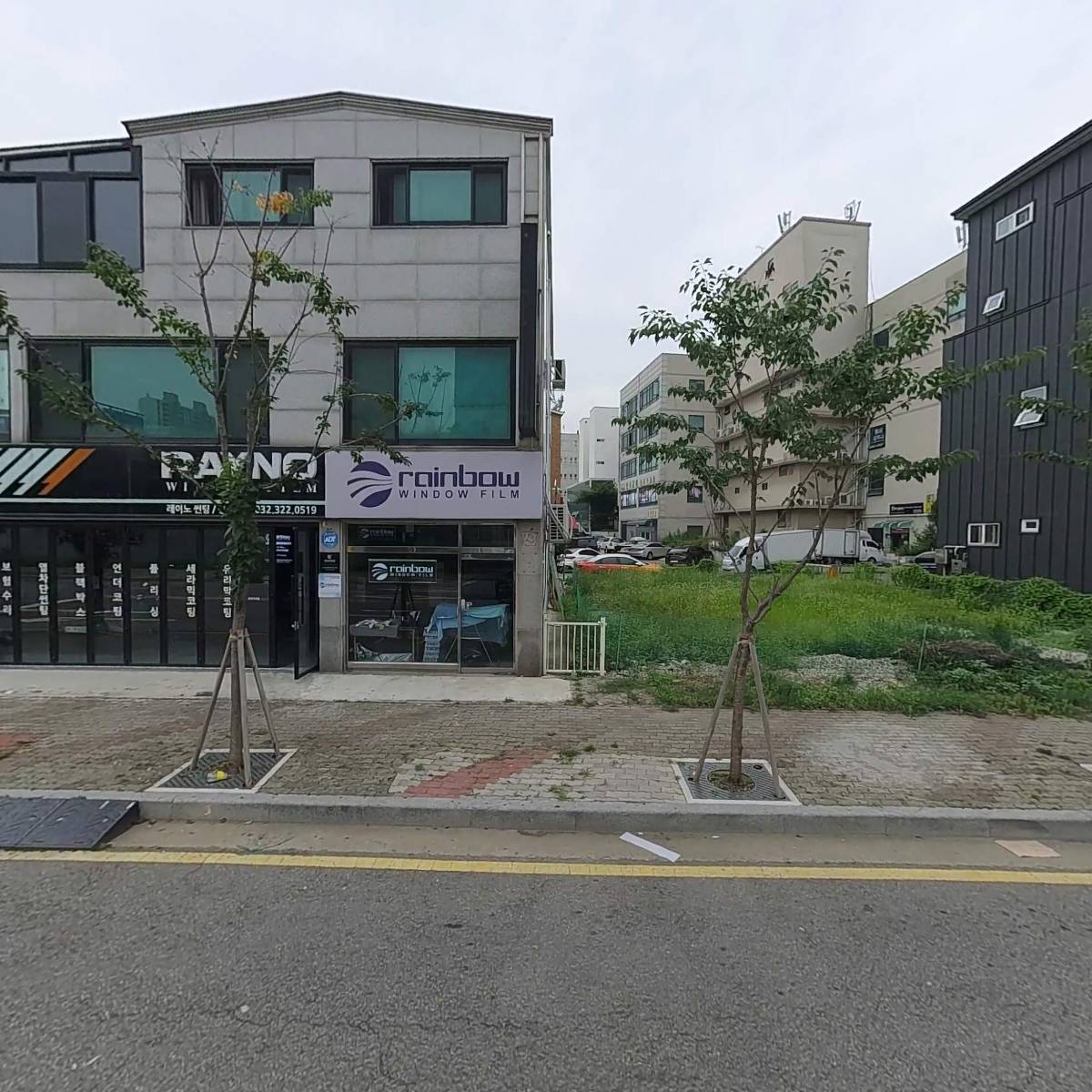 글로벌광음어린이집