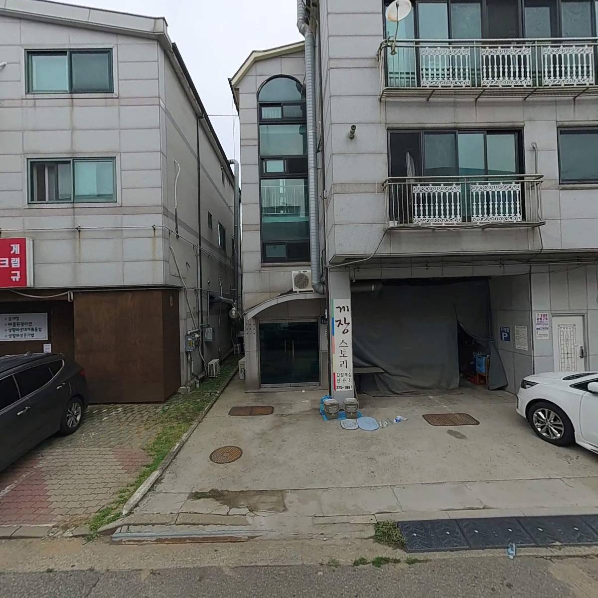 (주)빈스페이스_3