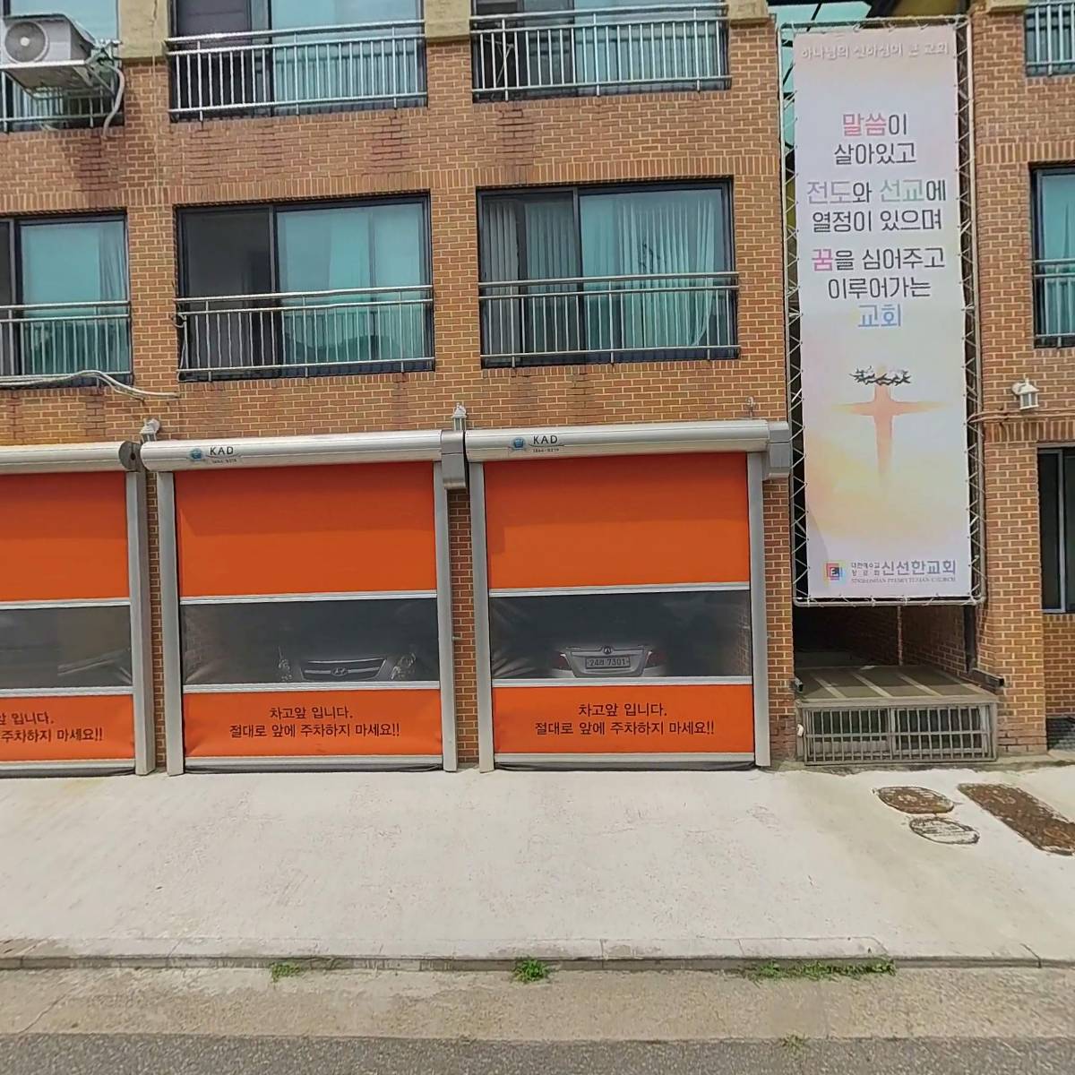주식회사 현대이노텍_3