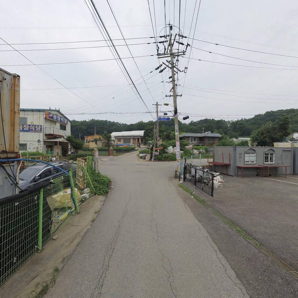 주식회사 우보브랜드샵 김포_2