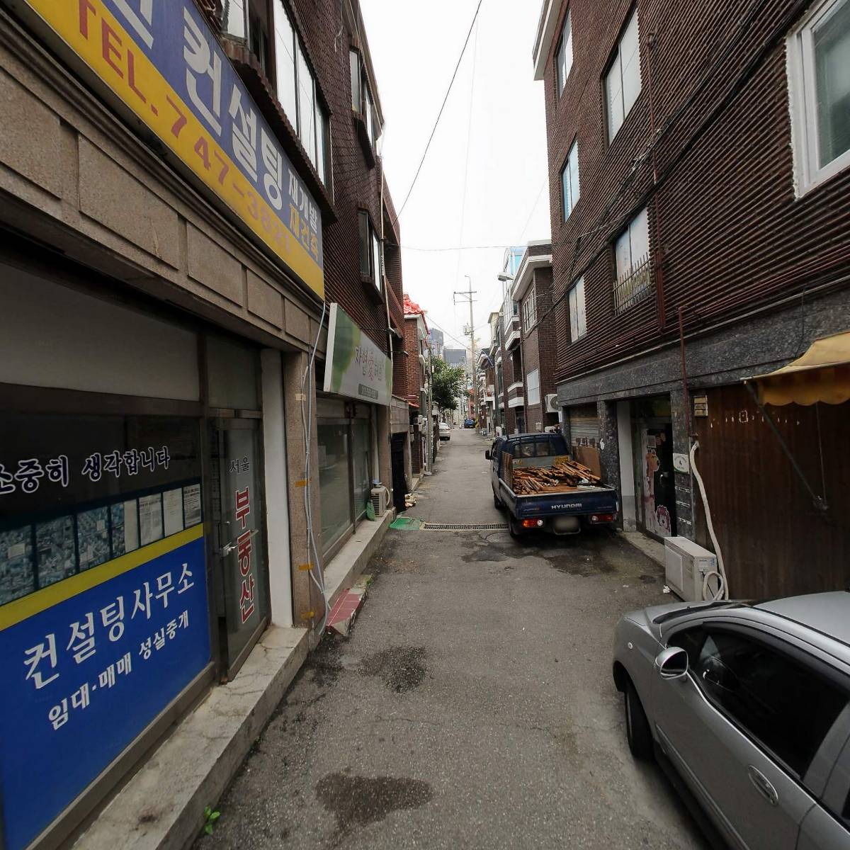아중뒷고기_2
