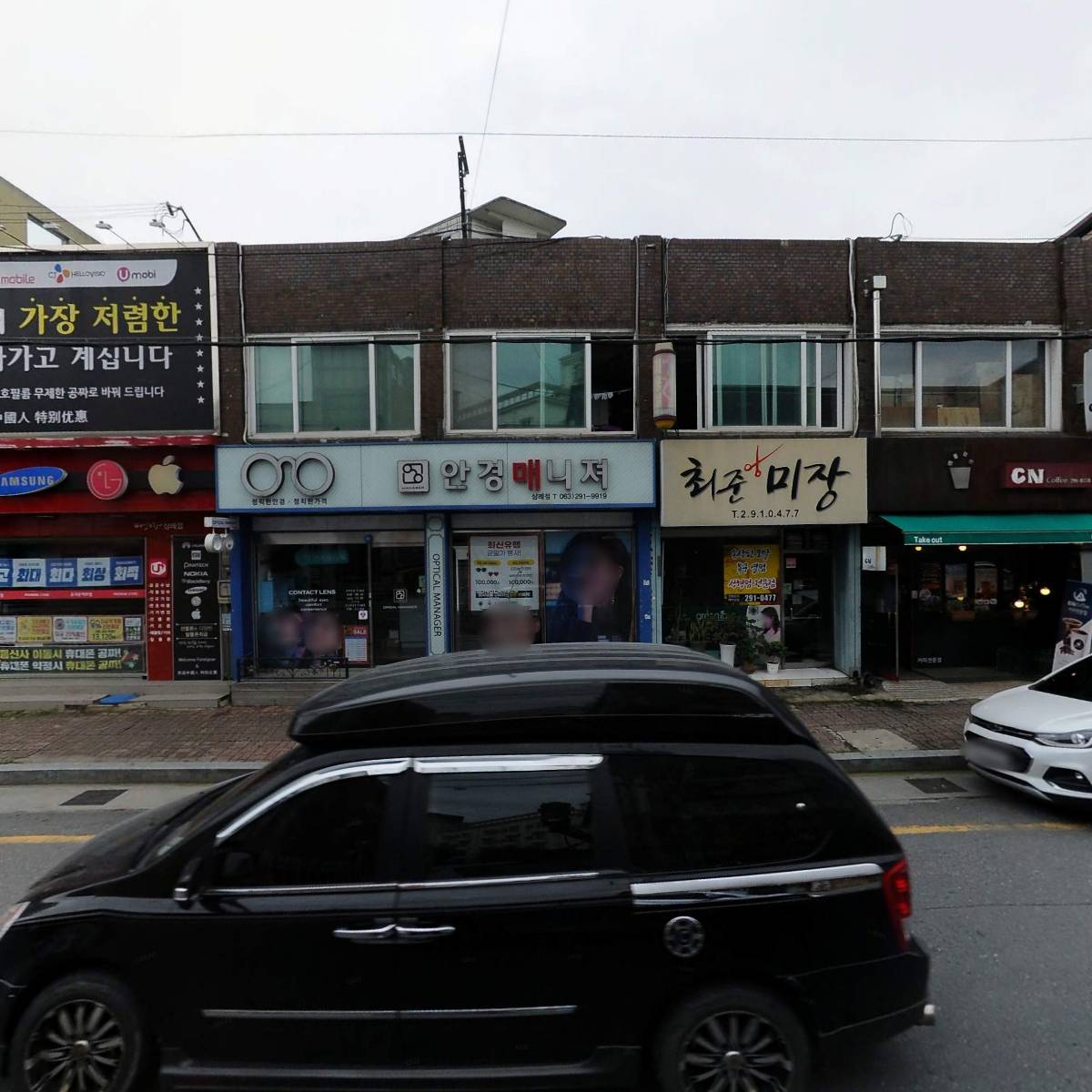 유성식당_3