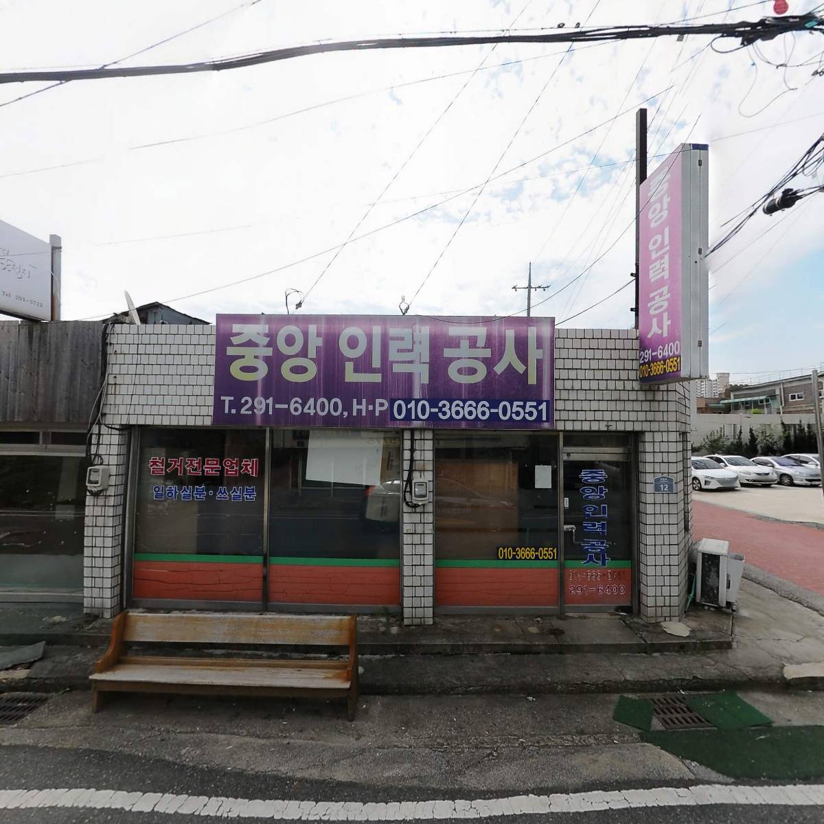 미미팩토리_3