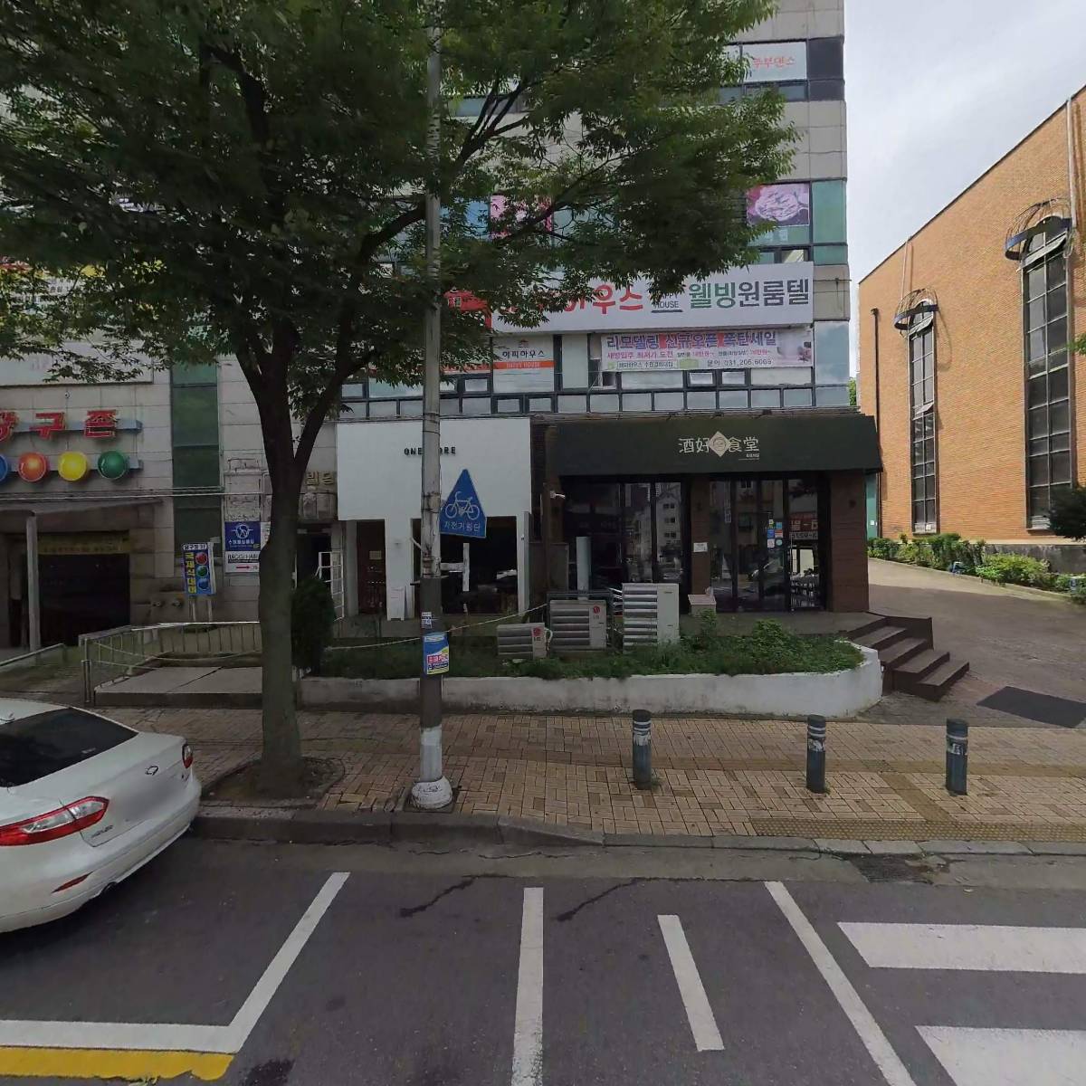 주식회사 동명씨앤아이