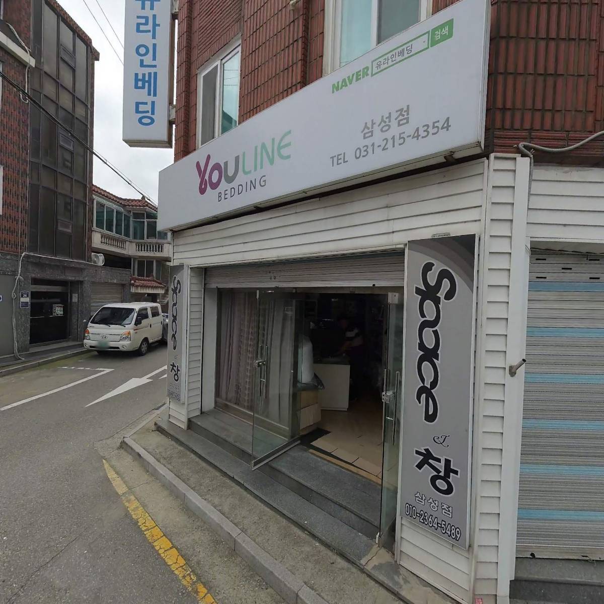 위너스유_3