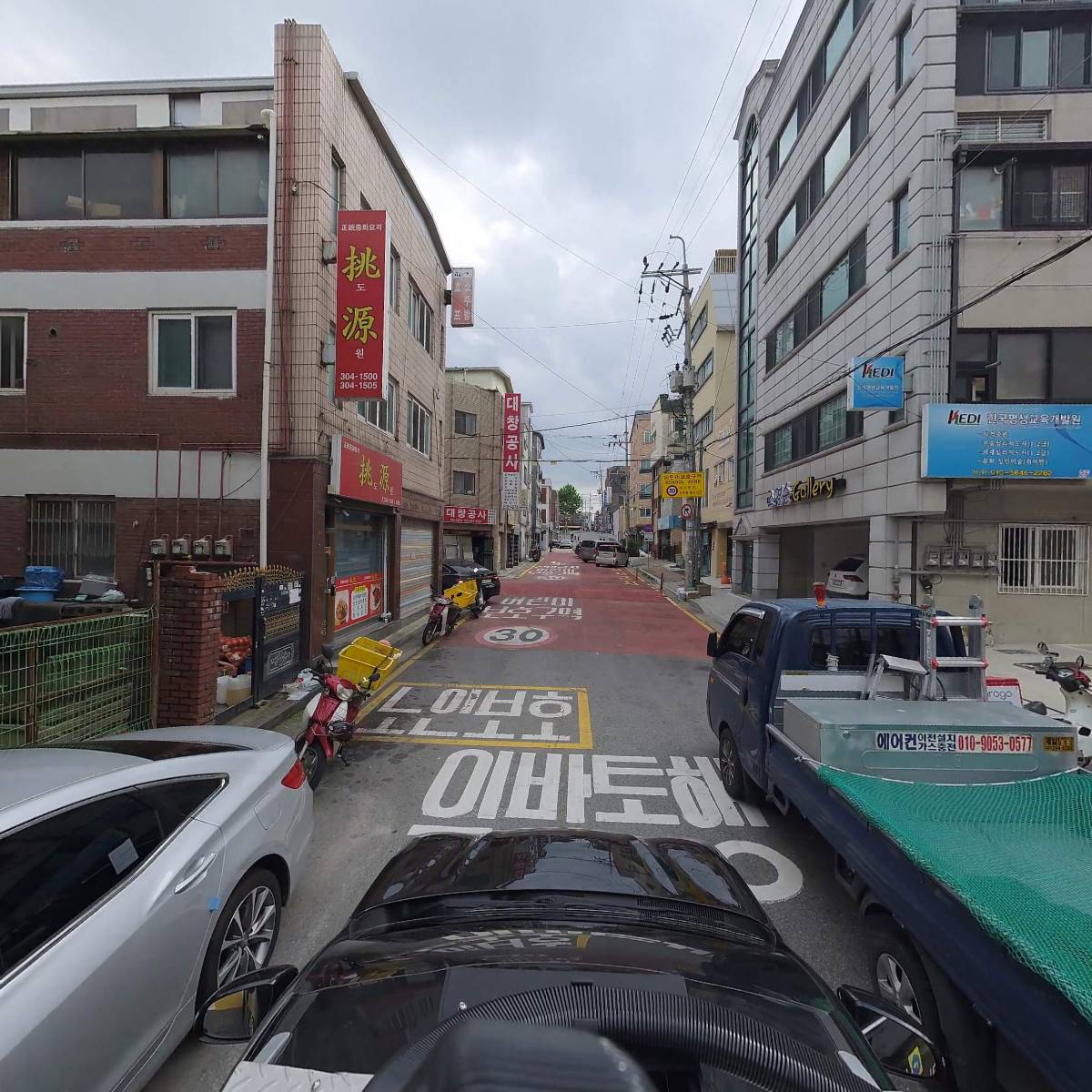 세븐일레븐 수원매탄점_4
