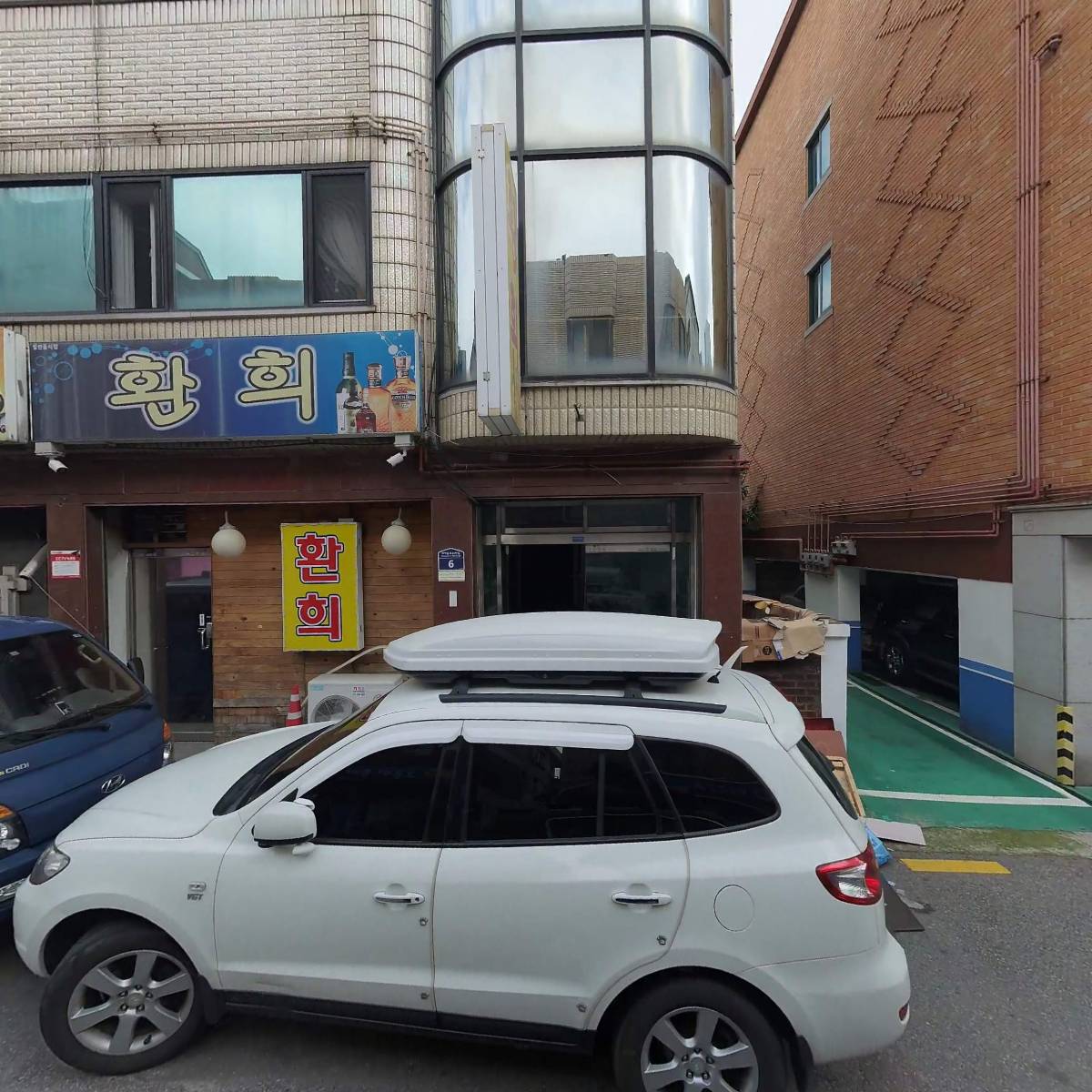 유로코피자 수원인계점_3