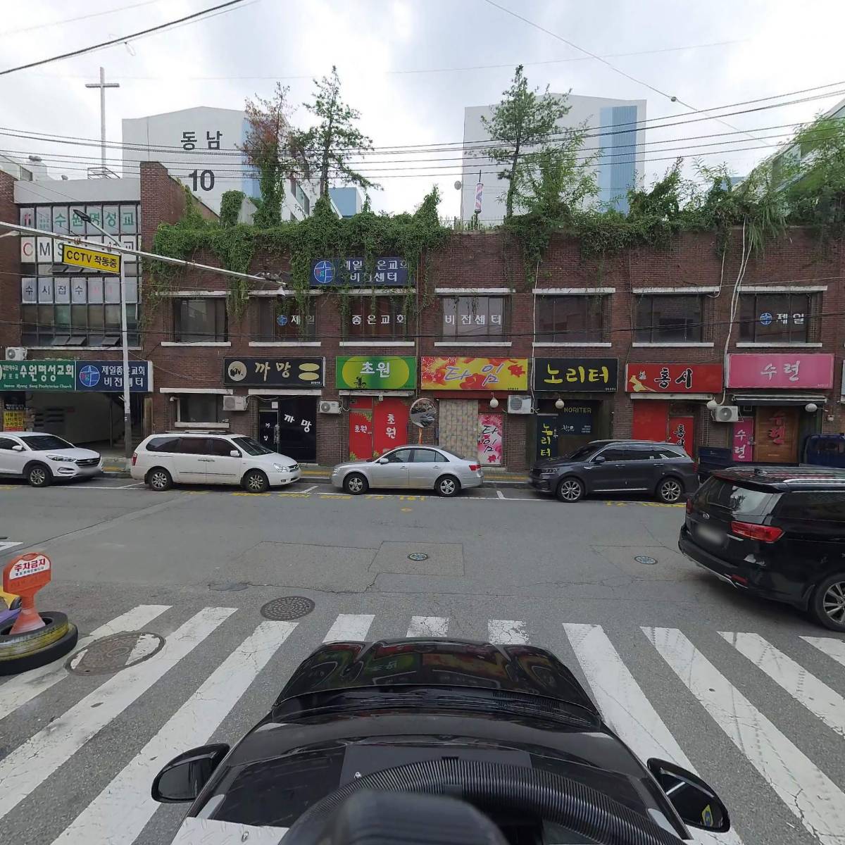 이효만_4