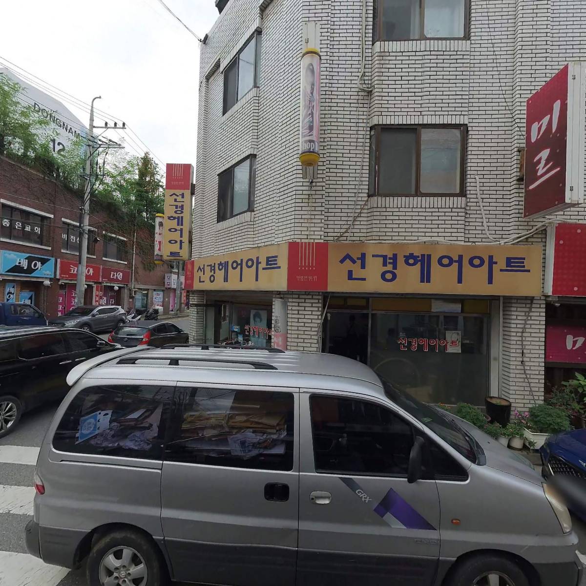 이효만