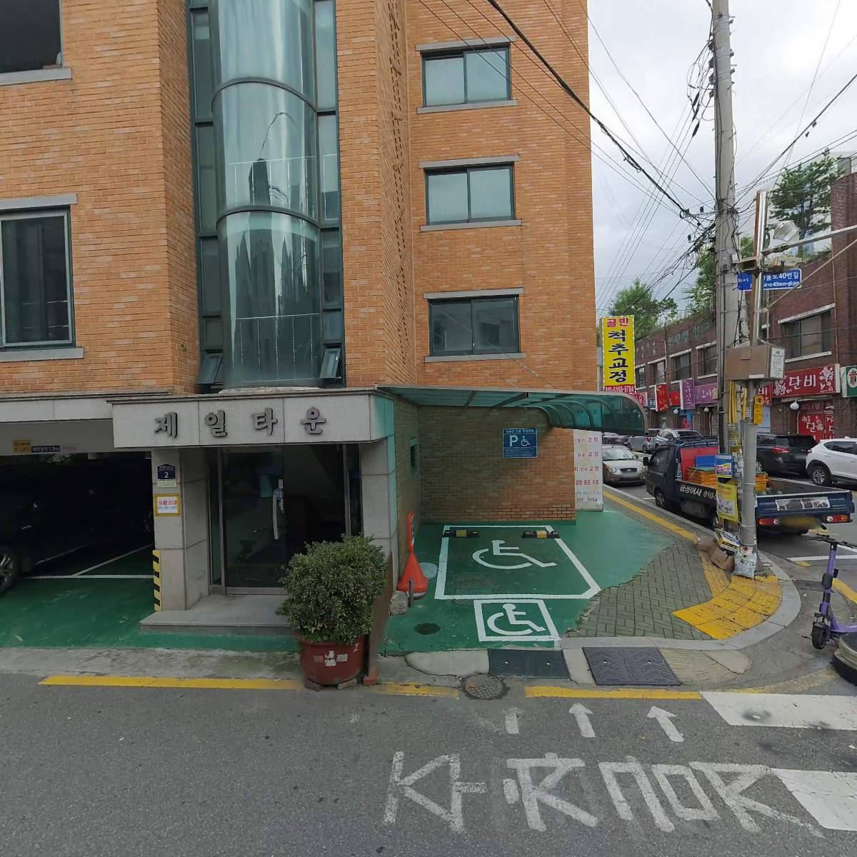 이효만_3