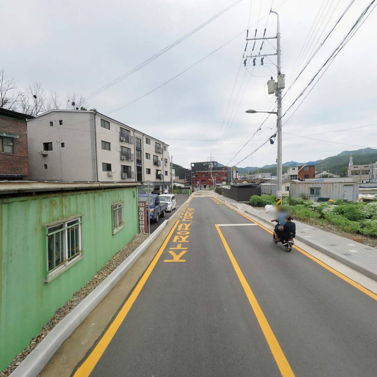 주식회사 케이디이엔지_2