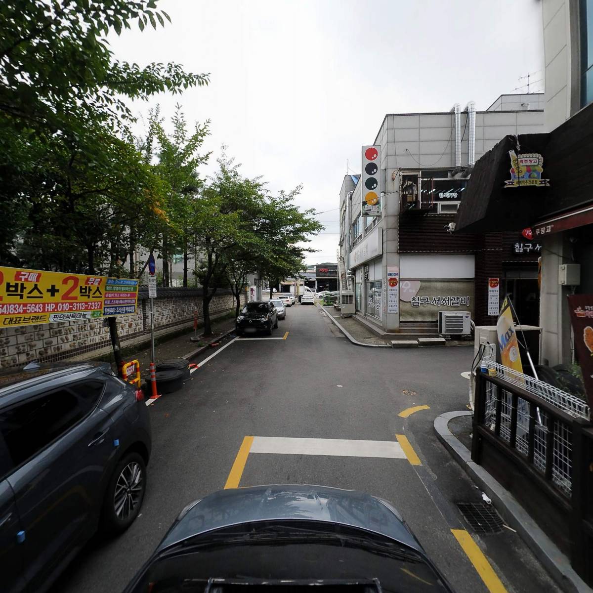 바운스노래연습장_4