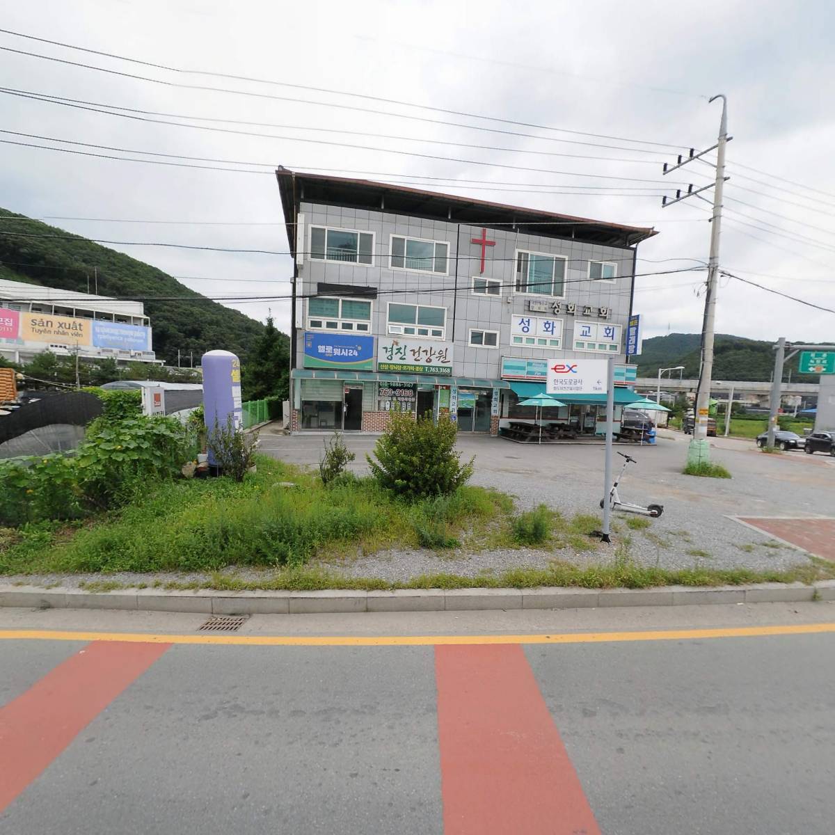 맑은환경사회적협동조합_3