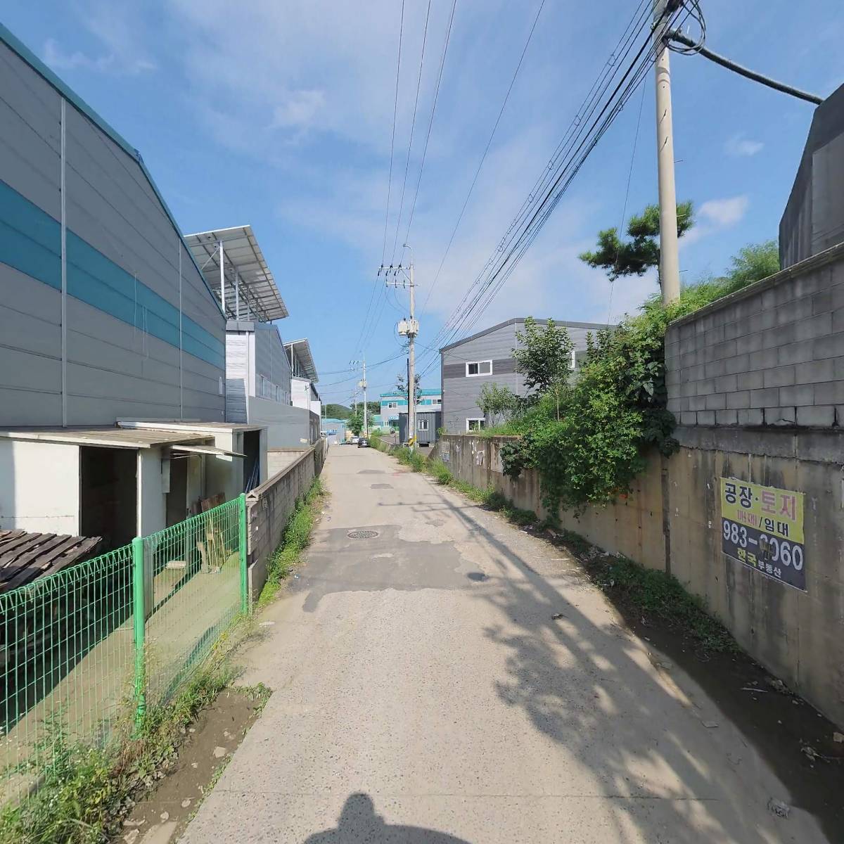 주식회사 거광엔지니어링_2