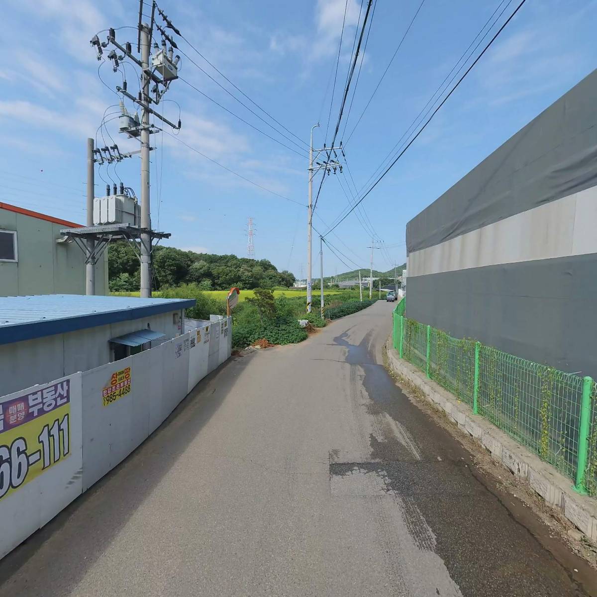 주식회사 란가구_2