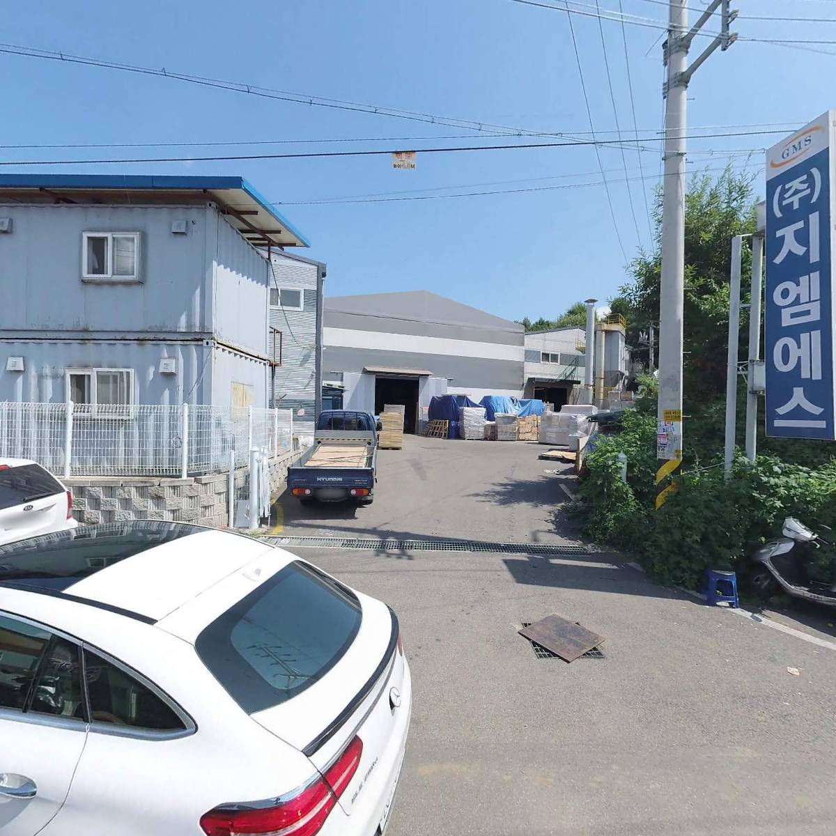 （주）삼영엔지니어링_3