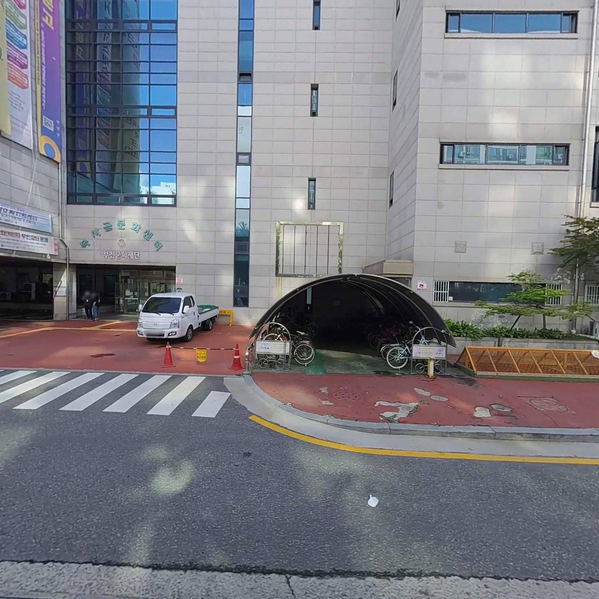 부천시 육아종합지원센터