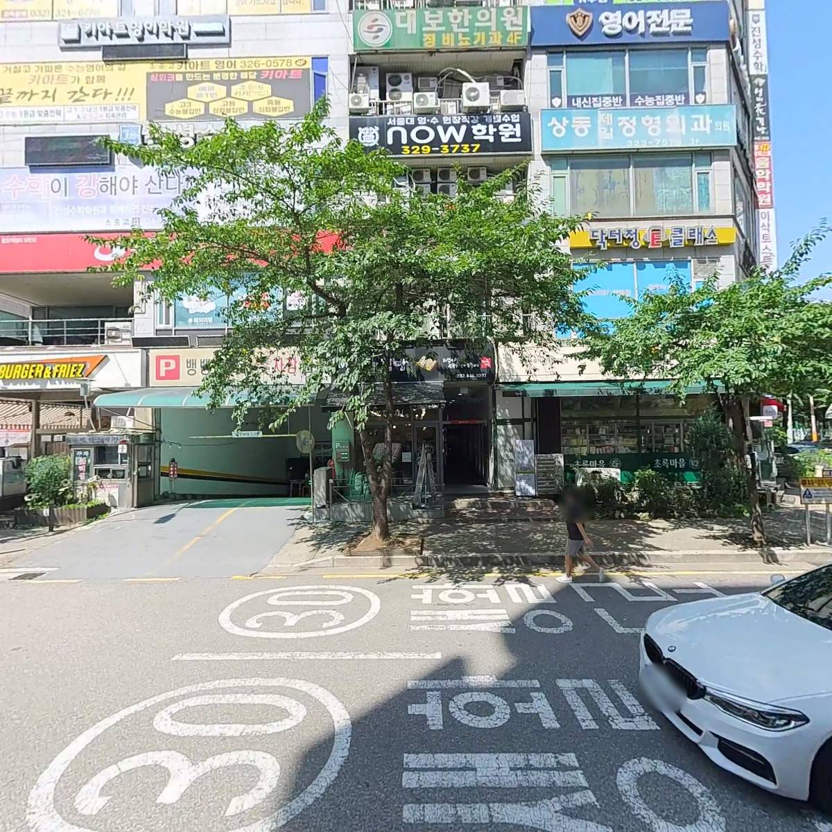 루키버드_3