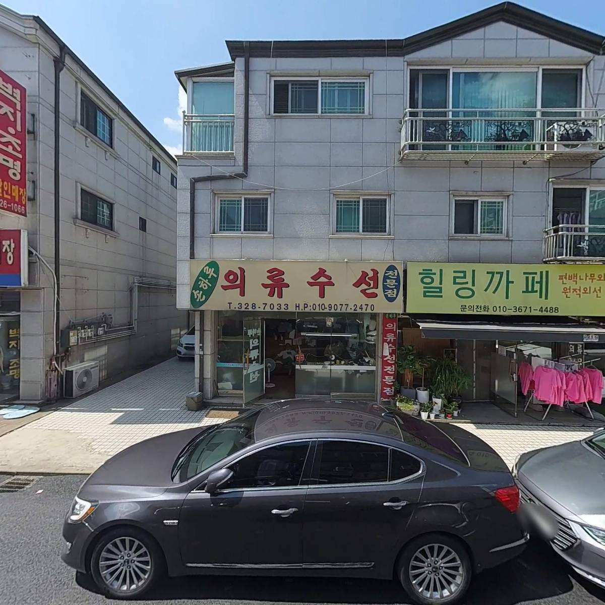 제이네일바(J Nail Bar)