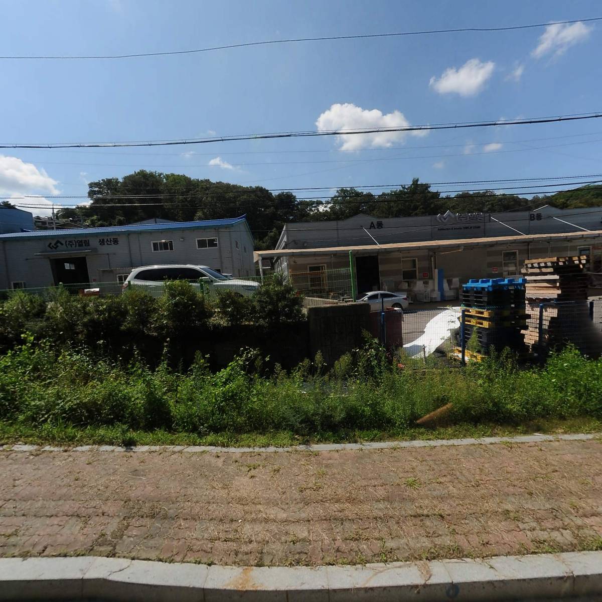 주식회사 열림
