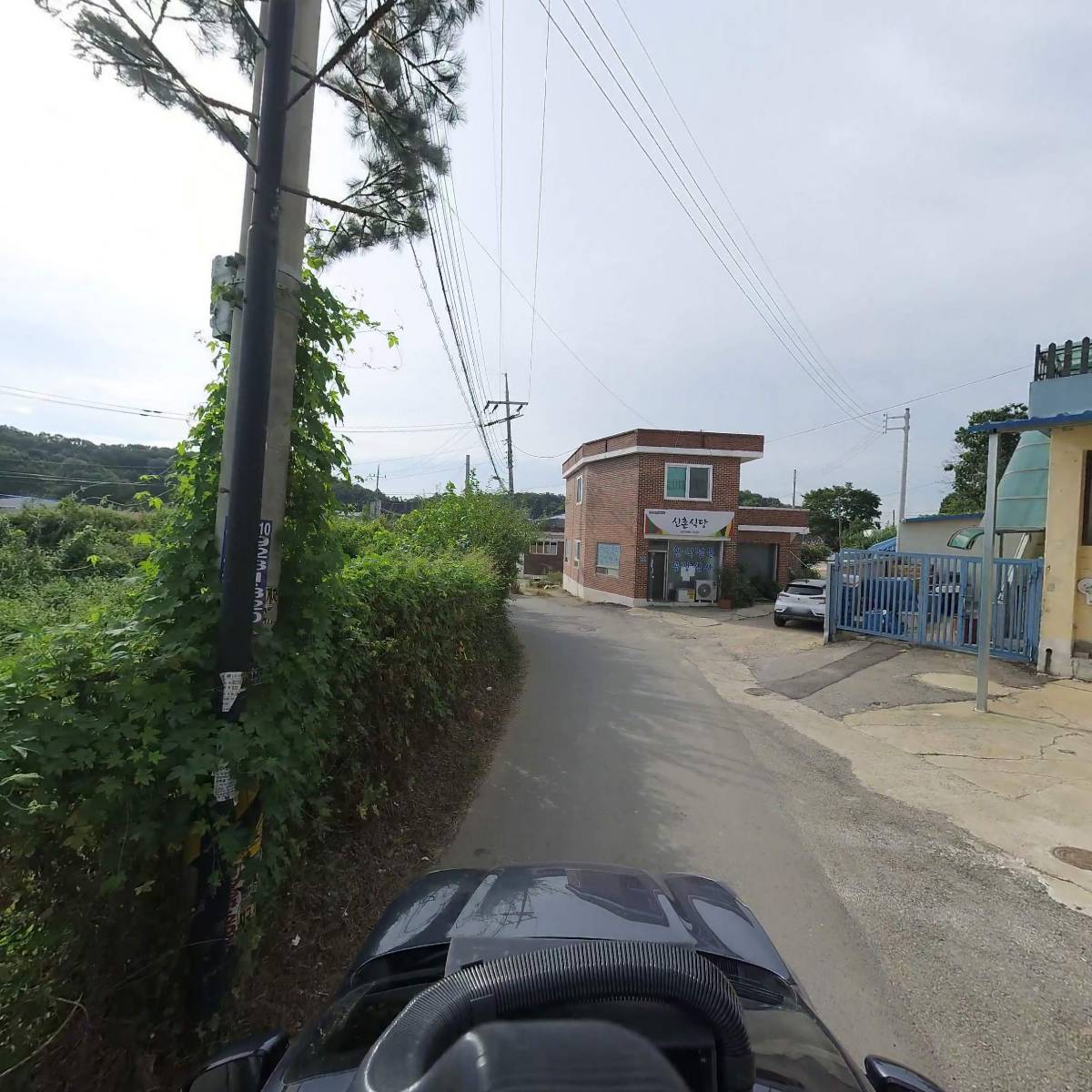 주식회사 베네거_4