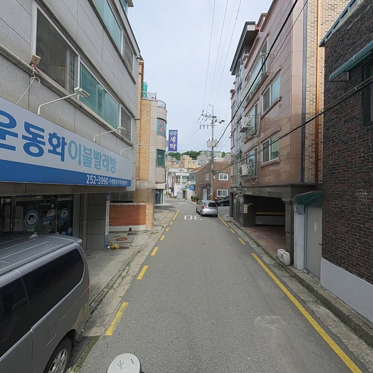 로젠택배_2