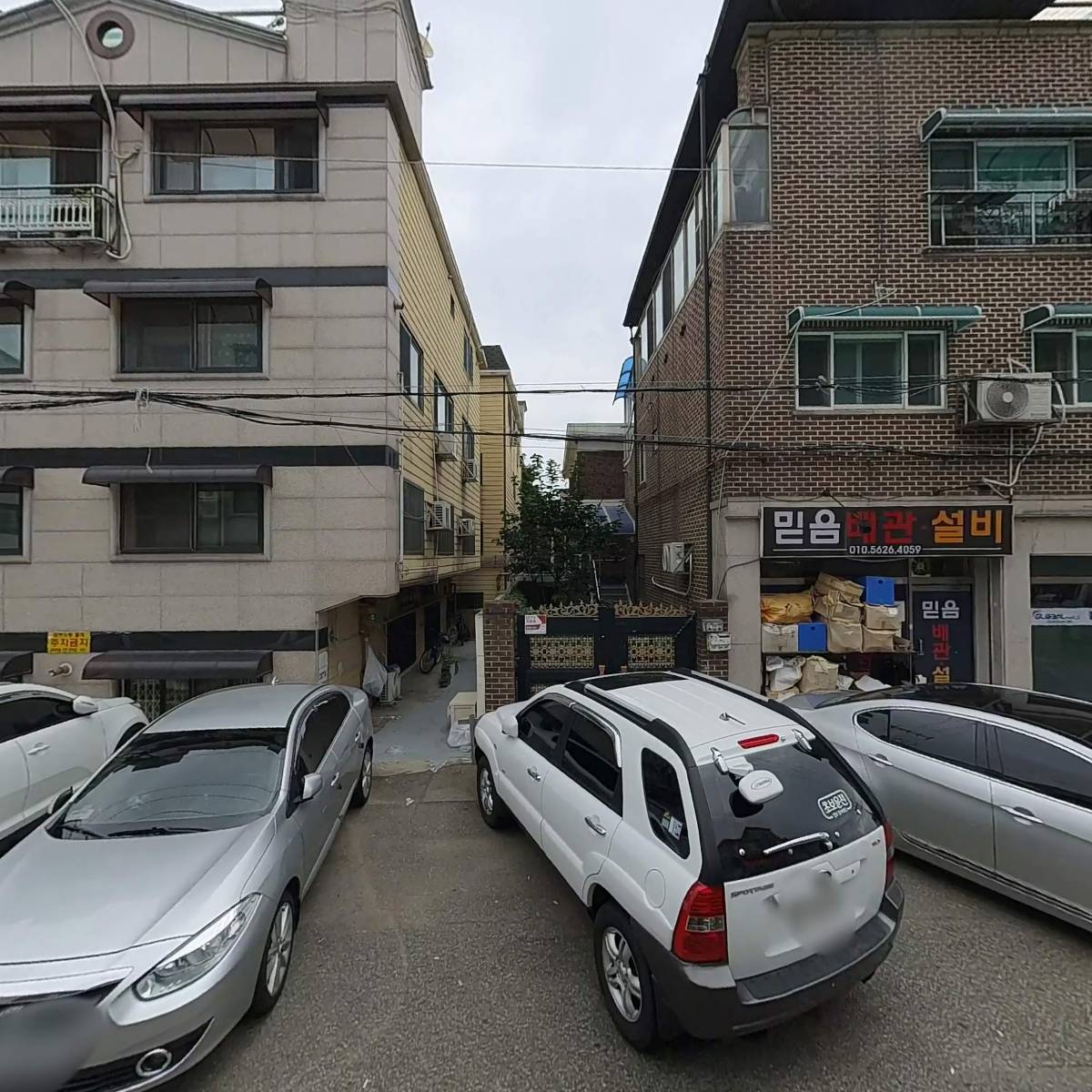 삼환전기_3