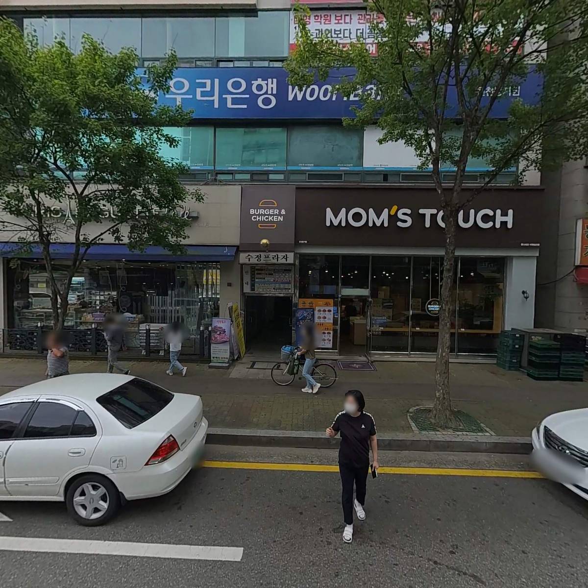 맘스터치 천천점
