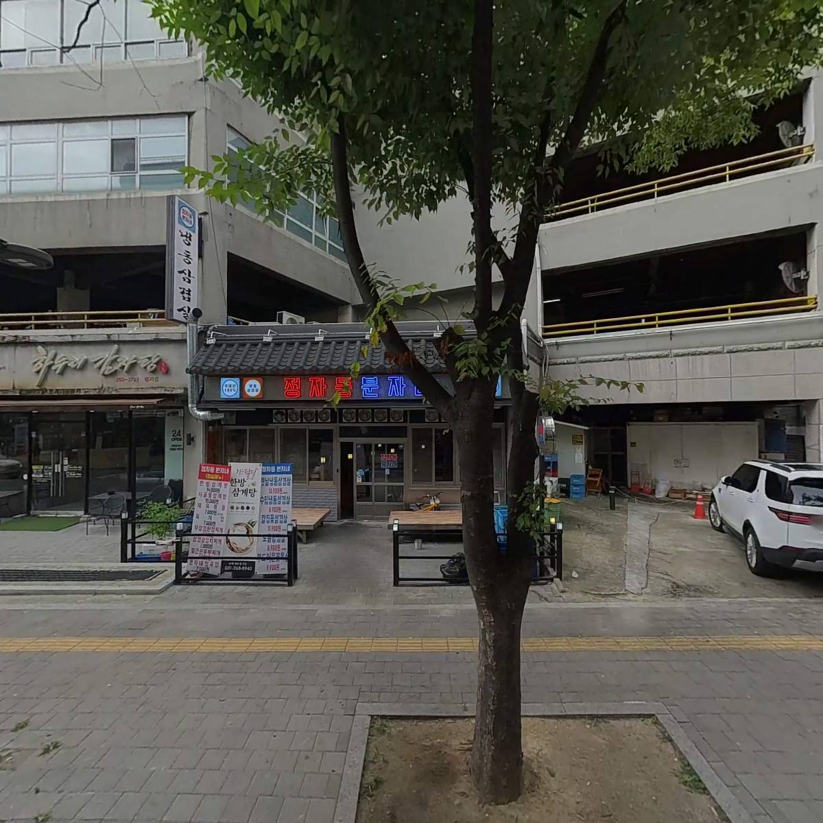 총각네한우축산_3